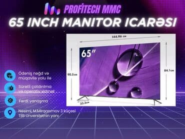65 inch Monitor İcarəsi 🔹 PROFITECH təqdim edir 🔹 💻 PROFITECH