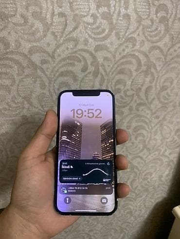 IPhone 12, 64 GB, Mavi, Simsiz şarj, Face ID