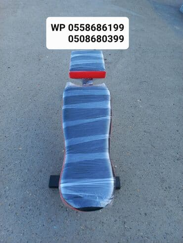 ganteler: 🔥Jimloja pres qantel stolu,ştanq dayağı🔥 Ev şəraitində belə, rahat — 1