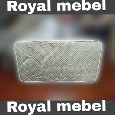 матрас надувной: Для девочки и мальчика, Колыбель, С матрасом — 2