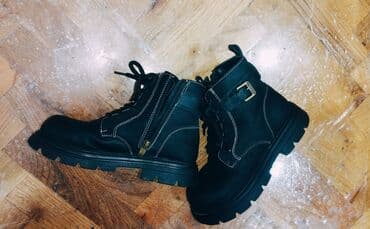 Ətəklər: Çəkmələr, Uniseks, 32 — 3