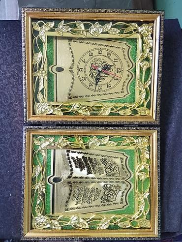 101 qizil gul: Divar saatları — 2