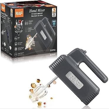 Əl mikseri F-01771 Qiyməti 20 azn Biz Globex Mağazasıyıq 🛒 Globex – lalafo.az -da Əl mikseri F-01771 Qiyməti 20 azn Biz Globex Mağazasıyıq 🛒 Globex –