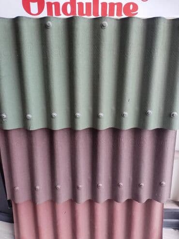 пенопласт купить в баку: Dam
Örtyünün bir başa zavodan satişi — 2