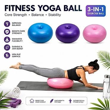 balans topu: FITNESS YOGA TOPU – 3‑Ü‑1 Məşq Topu - Nüvəni gücləndirir, balans və — 1