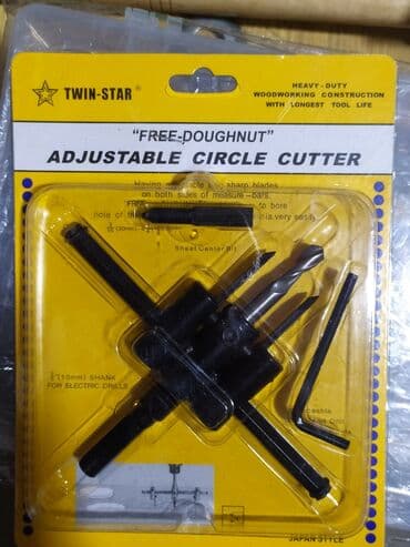 işlənmiş lazer urvin: Laminat kəsən sirkul yeni — 1