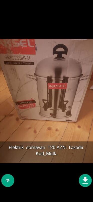 ikinci el şfaner: Od Samovar, 10-dan çox l, Ünvandan götürmə — 4