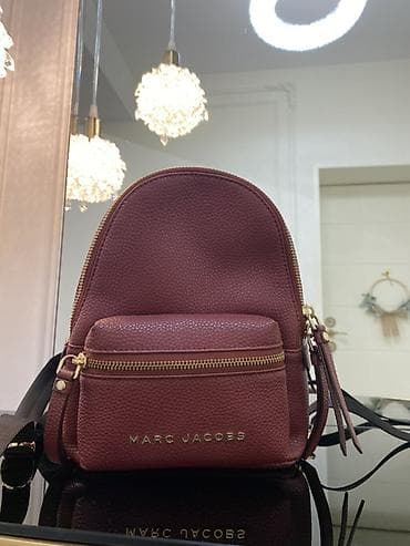 Marc Jacobs mini bel çantası/backpack - Rəng: bordo (şərab tonu) -
