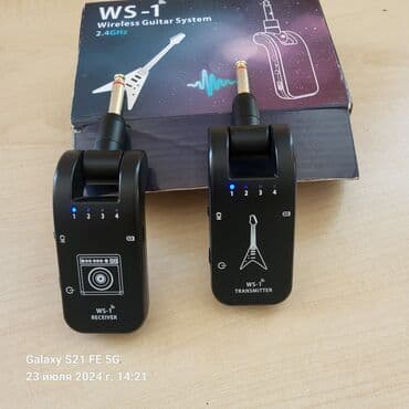 Музыкальные инструменты: Distant ötürücüsü . Gitara, Saz, Skripka və sair alertler üçün. ! — 2