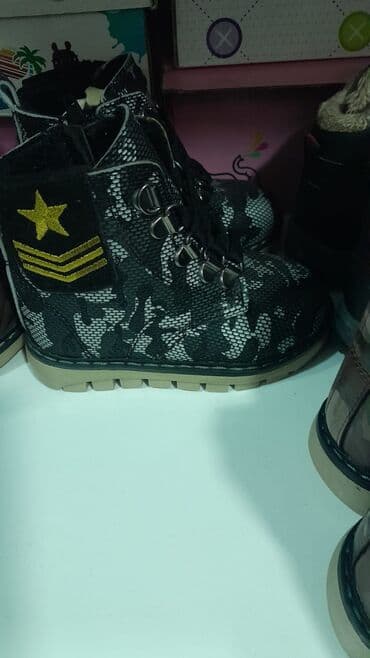 Uşaq üçün hərbi üslublu isti qış botu - Rəng və dizayn: qara/boz lalafo.az -da Uşaq üçün hərbi üslublu isti qış botu - Rəng və dizayn: qara/boz