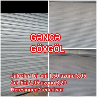 ikinci el qapılar: Б/у, Зебра — 6