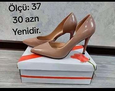 sabolar ayaqqabi: Tuflilər, Ölçü: 37, rəng - Bej, Yeni — 1