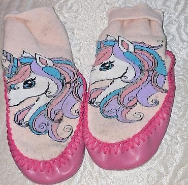 Rəng - Çəhrayı Tərliklər, Ölçü: 22, Qız üçün