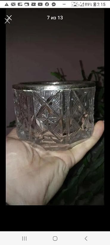 Конфетница,с советских времён
Пишите на ватсап.
без курьеров