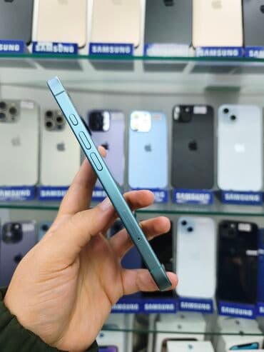 iphone 11 qiymeti world telecom: IPhone 11, 128 GB, Mavi — 5