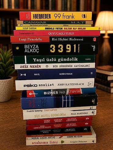 bas gitara: Məhsul: Qarışıq janrlarda böyük kitab toplusu Təsvir: - Topluda dünya — 5