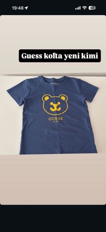 carters uşaq paltarlari instagram: Futbolka, Uniseks, 4 - 5 yaş — 1