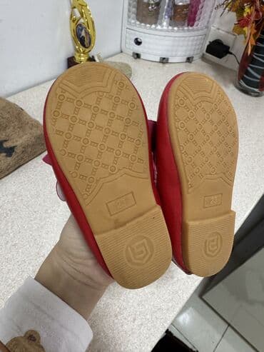 23 razmer: Usaq ayaqqabisi — 2