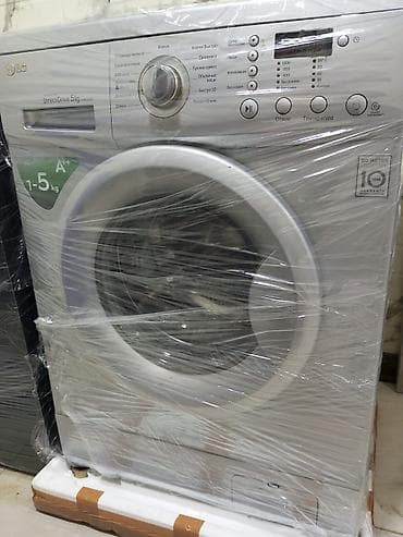 xbox 360 ucuz: Paltaryuyan maşın LG, 5 kq, Qurutmasız — 2