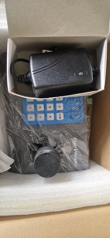 gold nomre: PTZ Controller – EyeVision Məhsul: PTZ (pan/tilt/zoom) təhlükəsizlik — 1