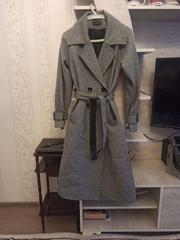 Toy paltarları və aksesuarları: Yenidir. 130 manata alınıb 100 manata satılır. Yalnız 1 dəfə — 3