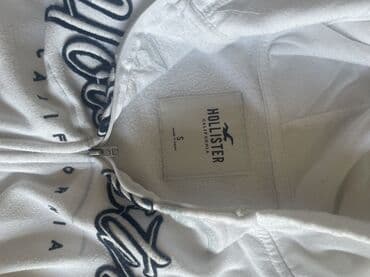 Толстовки: Мужская толстовка, S, цвет - Белый — 3