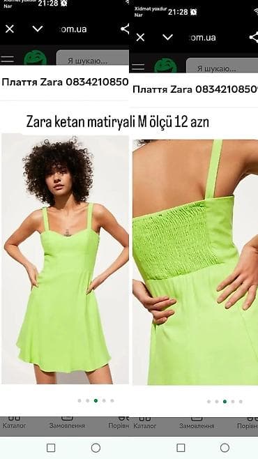 ketan kostyum: Gündəlik don, Mini, Zara, M — 1