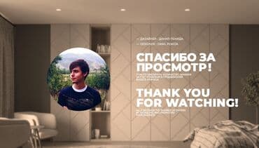 dizayner: Qrafik dizayner, 27 il, 6 ildən artıq təcrübə, Tam iş günü — 4