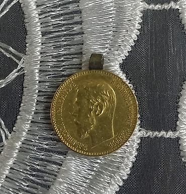 hermes paris canta: Kulon, Sarı qızıl, Qaşsız — 1