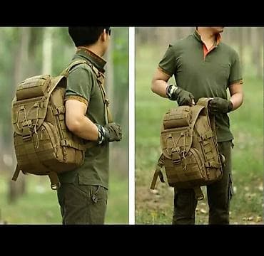 рюкзаки в баку: Hərbi Sumka Diqqet paylawdigimiz butun modeller yenidir Her kese — 2