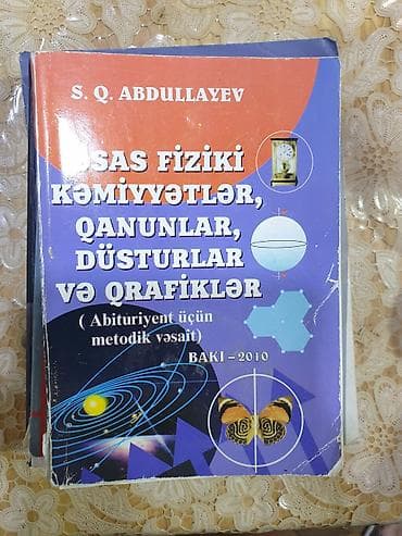 Fizika üzrə abituriyent və məktəb proqramına uyğun kitablar dəsti — 2
