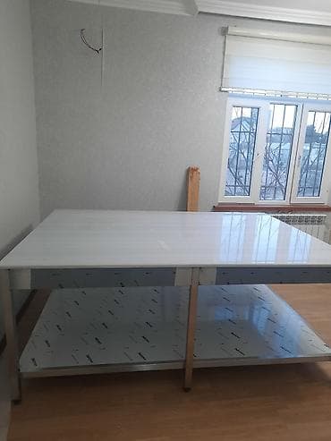 Biznes üçün program təminatı — 4