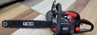 izomalt qiymeti: Motopila, benzopila Pulsuz çatdırılma — 2