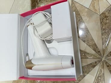 Muncuqlar: Lazer epilyatoru, İşlənmiş, Ünvandan götürmə — 4