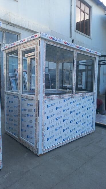 светодиодные экраны для наружной рекламы: MÜHAFİZƏ BUTKALARI. SƏRFƏLİ KƏYFİYƏTLİ SÜRƏTLİ. Plastik ve — 27