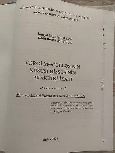 Məhsul: “Vergi Məcəlləsinin Xüsusi Hissəsinin Praktiki İzahı” – Dərs