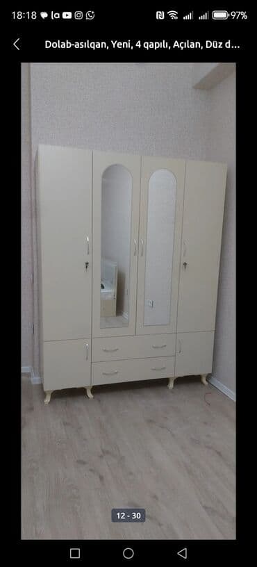 ванна 60 см ширина: Новый, Распашной, 4 двери Прямой шкаф, Шкаф-вешалка — 8