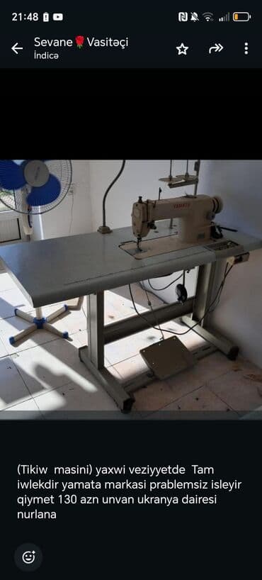 Техника для кухни: - Məhsul: Paltaryuyan maşın, ALTUS 400 - Yükləmə həcmi: 5 kq - — 7