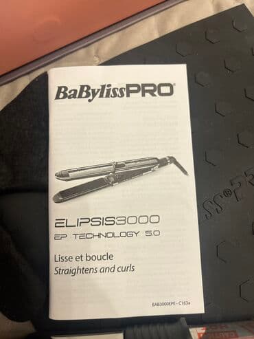 фен для волос: Воздушный фен Babyliss, Новый, Самовывоз — 9