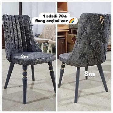 Qonaq otağı üçün, Qatlanmayan, rəng - Boz Stul