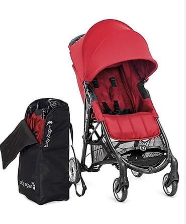 Klassik gəzinti arabası, İşlənmiş, Ünvandan götürmə