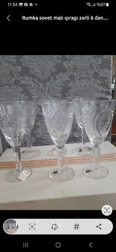 qədimi qab: Qədəhlər — 2