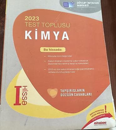 Məhsul: “Kimya – 2023 Test Toplusu” (DİM), I və II hissə