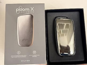 qızılın alışı və satışı: Ploom X Advanced – Silver rəng 10gündür alınıb istifadə edə bilmirəm — 1