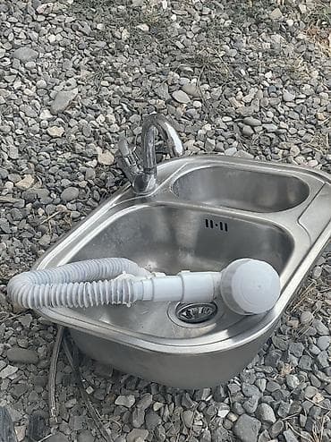 Qiymət sondu. Ödənişli çatdırılma mövcüddur. Wp və zəng aktivdir