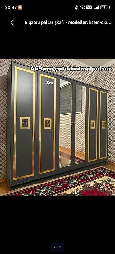Yeni, 6 qapı, Güzgülü, Boz, Açılan, Düz dolab lalafo.az -da Yeni, 6 qapı, Güzgülü, Boz, Açılan, Düz dolab