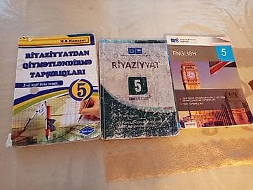 Спорт и хобби: Məktəb və imtahan hazırlığı üçün dərs vəsaitləri paketi Satılır — 5
