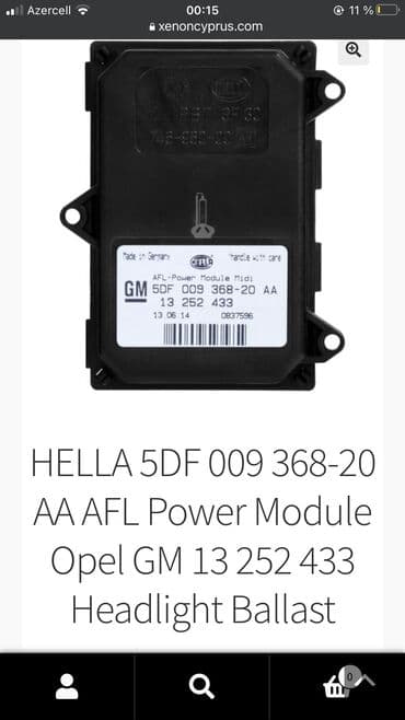 Komplekt, Yaxın və uzaq vuran işıqlar Opel, 2007 il, Orijinal, Almaniya, İşlənmiş