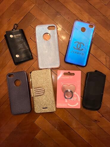 nar tarifi legv etmek: Telefon aksesuarları hamısı birlikdə 6 azn. Ünvan Azadlıq — 2