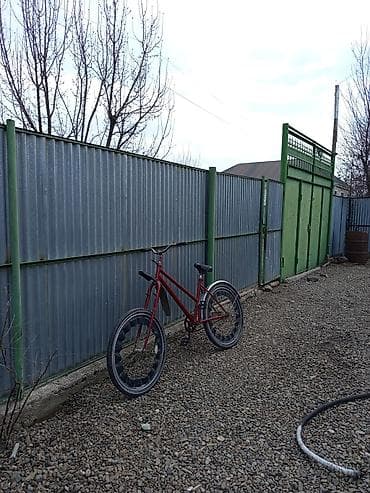 velsebet: Endirim olacaq — 1